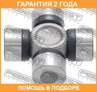 ���������� ���������� ���� Febest / Asvlxc90 �������� 24 ��� ASVLXC90 ����
