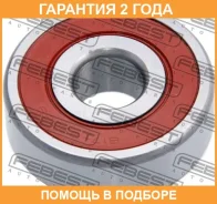 ��������� ��������� 17X52X17 Febest / B1799DGB �������� 24 ��� B1799DGB ����