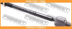 ���� ������� Febest / 1622166 �������� 24 ��� 1622166 ����