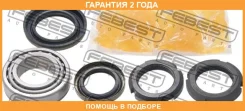 ��������� ��������� ������ ������� ����������� Febest / Kitspr �������� 24 ��� 0060326154, 0K72A26151, 0K72A26152, 0K72A26156, 0K72A26157, 24HY068, 24...