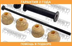 ���� ������������� ������ Febest / 1623001 �������� 24 ��� 1623001 ����