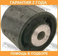 ����������� Febest / BMAB001 �������� 24 ��� BMAB001 ����