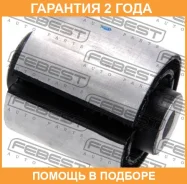 ����������� Febest / BMAB010 �������� 24 ��� BMAB010 ����