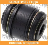 ����������� Febest / BMAB015Z �������� 24 ��� BMAB015Z ����