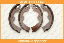 ������� ���������� G-Brake / GS01204 �������� 12 ��� GS01204 ����