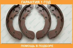 ������� ���������� G-Brake / GS01223 �������� 12 ��� GS01223 ����