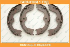 ������� ���������� G-Brake / GS01901 �������� 12 ��� GS01901 ����