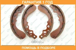 ������� ���������� G-Brake / GS02004 �������� 12 ��� GS02004 ����