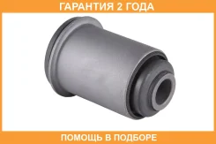����������� Jikiu / BH23041 �������� 24 ��� BH23041 ����