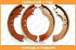 ������� ���������� G-Brake / GS02232 �������� 12 ��� GS02232 ����