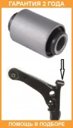 ����������� Jikiu / BH23044 �������� 24 ��� BH23044 ����