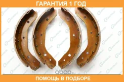 ������� ���������� G-Brake / GS02275 �������� 12 ��� GS02275 ����
