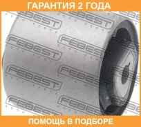 ����������� Febest / BMAB045 �������� 24 ��� BMAB045 ����