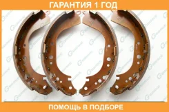������� ���������� G-Brake / GS02280 �������� 12 ��� GS02280 ����