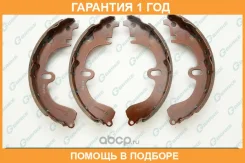 ������� ���������� G-Brake / GS02288 �������� 12 ��� GS02288 ����