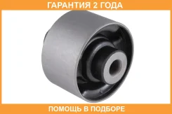 ����������� Jikiu / BH23057 �������� 24 ��� BH23057 ����