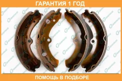 ������� ���������� G-Brake / GS02297 �������� 12 ��� GS02297 ����