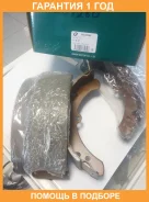 ������� ���������� G-Brake / GS02296 �������� 12 ��� GS02296 ����