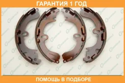 ������� ���������� G-Brake / GS02311 �������� 12 ��� GS02311 ����