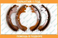 ������� ���������� G-Brake / GS02313 �������� 12 ��� GS02313 ����