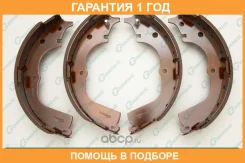 ������� ���������� G-Brake / GS02317 �������� 12 ��� GS02317 ����
