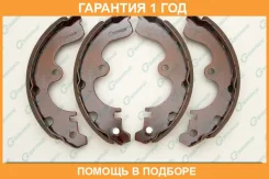 ������� ���������� G-Brake / GS02321 �������� 12 ��� GS02321 ����