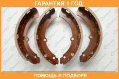 ������� ���������� G-Brake / GS02329 �������� 12 ��� GS02329 ����