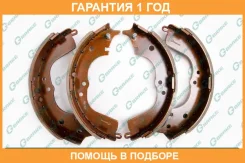 ������� ���������� G-brake G-Brake / GS02330 �������� 12 ��� GS02330 ����
