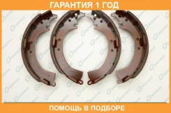 ������� ���������� G-Brake / GS02333 �������� 12 ��� GS02333 ����