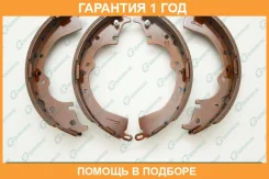 ������� ���������� G-Brake / GS02335 �������� 12 ��� GS02335 ����