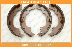 ������� ���������� G-Brake / GS02339 �������� 12 ��� GS02339 ����