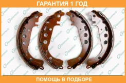 ������� ���������� G-Brake / GS02342 �������� 12 ��� GS02342 ����