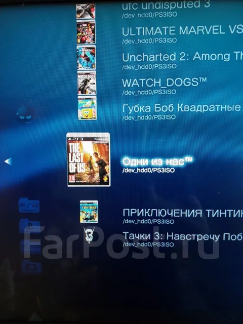 Sony PlayStation 3 Super Slim ����