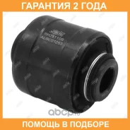 ����������� Jikiu / BH23110B �������� 24 ��� BH23110B ����