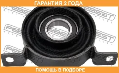 ��������� ��������� ���������� ���� Febest / Bmcbx5 �������� 24 ��� BMCBX5 ����