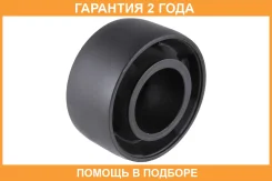 ����������� Jikiu / BH23116 �������� 24 ��� BH23116 ����