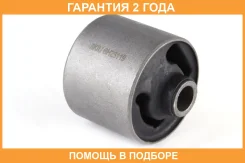 ����������� Jikiu / BH23119 �������� 24 ��� BH23119 ����