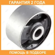 ����������� Jikiu / BH23120 �������� 24 ��� BH23120 ����