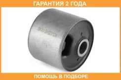 ����������� Jikiu / BH23124 �������� 24 ��� BH23124 ����
