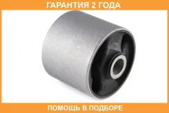 ����������� Jikiu / BH23138 �������� 24 ��� BH23138 ����