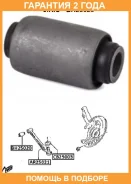 ����������� Jikiu / BH25020 �������� 24 ��� BH25020 ����