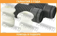 ������� ��������� ������������ � ���������� �������� Febest / Bmshbe39FKIT �������� 24 ��� BMSHBE39FKIT ����