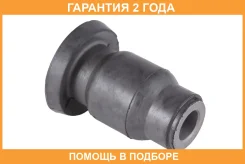 ����������� Jikiu / BH25023 �������� 24 ��� BH25023 ����