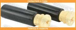 ������� ������� ������������ � ���������� �������� Febest / Bmshbe81RKIT �������� 24 ��� BMSHBE81RKIT ����