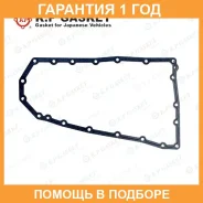 ��������� ������� ���� K. P Gasket / KGR002 KGR002 ����