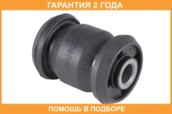 ����������� Jikiu / BH25040 �������� 24 ��� BH25040 ����