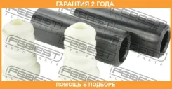 ������� ������� ������������ � ���������� �������� Febest / Bmshbe90RKIT �������� 24 ��� BMSHBE90RKIT ����