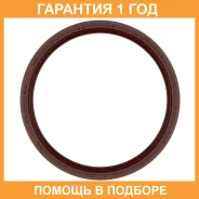 ������� ��������� KP K. P Gasket / KJR002 �������� 12 ��� KJR002 ����