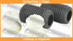 ������� ��������� ������������ � ���������� �������� Febest / Bmshbf10FKIT �������� 24 ��� BMSHBF10FKIT ����