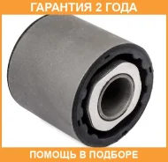 ����������� Jikiu / BH25046 �������� 24 ��� BH25046 ����